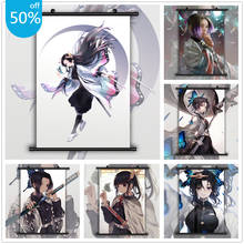 Kimetsu No Yaiba Kochou Shinobu Anime Posters Canvas Painting Wall Decor Retro Poster Wall Art Picture Room Decor Home Decor 2024 - buy cheap