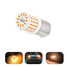 1pcs Super Bright 1156 P21W LED BA15S LED Car Lights Reserve Lamps Auto Brake Bulb car Signal light 12V White red yellow 2024 - buy cheap