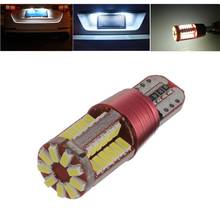 T10 W5W 57SMD 3014 LED Canbus No Error Car Marker Light Parking Lamp 57smd Motor Wedge Bulb LED Wide Lamp License Plate White 2024 - buy cheap