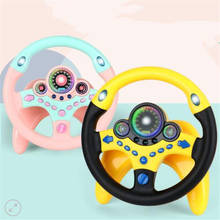Игрушка с рулевым колесом для детей, Детские интерактивные игрушки, детский руль с светильник, звуковая симуляция, игрушечный автомобиль дл... 2024 - купить недорого