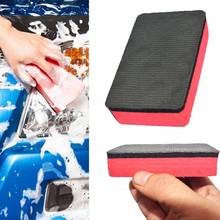All New Hot Sale Car Magic Clay Bar Pad Sponge Block Cleaning Eraser Wax Polish Pad Useful Tools 2024 - buy cheap