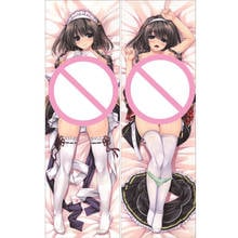 MMF galgame Haruru Minamo ni! sexy Harugasaki Kanau Hatagami Mei & Ibuki Asumi pillow cover Harumina body pillowcase Dakimakura 2024 - buy cheap