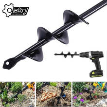 Garden Auger Drill Bit Tool Spiral Hole Digger Ground Drill Earth Drill For Seed Planting Gardening Fence Flower Planter 2024 - buy cheap