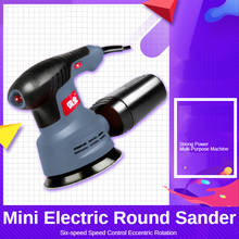 220V Electric Sander 6 Variable Speed Multifunction Portable Sanding Machine Woodworking Paint Putty Wall Polishing Grinding 2024 - buy cheap