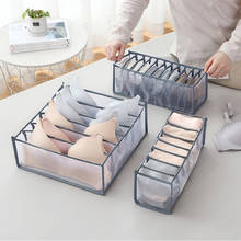 6/7/11 Grid Underwear Bra Socks Storage Boxes Cabinet Organizers Wardrobe Closet Home Organization Drawer Divider Dormitory 2024 - buy cheap