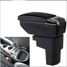 For Nissan Juke armrest box central Store content box with cup holder ashtray USB Juke armrests box 2024 - buy cheap