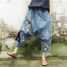 Streetwear Women Vintage Denim Cross-Pants Embroidery Floral Elastic Waist Trousers 2021 New Pockets Ripped Jeans  Low Crotch 2024 - buy cheap