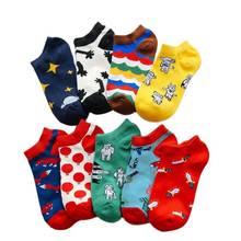 5 Pair/Set Women's Cotton Summer Ankle Socks Printed Happy Casual Striped Thin Invisible Socks Funny Kawaii Cute Short Socks Men 2024 - buy cheap