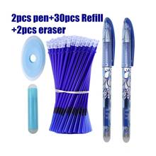 34 Pcs/set Erasable Gel Pen Refills Rod 0.5mm Washable Handle Magic Erasable Pen for School Pen Writing Tools Kawaii Stationery 2024 - buy cheap