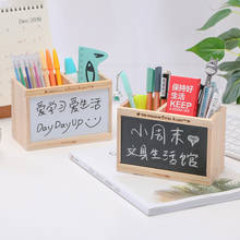 2022 Multifunctional Innovative Art Wooden Desktop Pen Holder Office School Stationery Storage Rack Bookshelf Desk Pen Holder 2024 - buy cheap