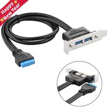 Кабель-удлинитель для компьютера USB 3,0, кронштейн расширения задней панели на 20-контактный кабель (2 порта) 3,32 2024 - купить недорого