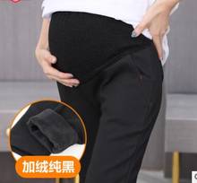 New jeans Maternity Winter Warm Leggings Pregnancy black High Waist Pants For Pregnant Women Soft Velvet Clothing Trousers 2024 - buy cheap