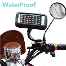 Universal Waterproof Bag Motorcycle phone Holder Support Moto Bicycle Rear View Mirror Stand Mount Holder Fit iPhone 8 X 2024 - buy cheap