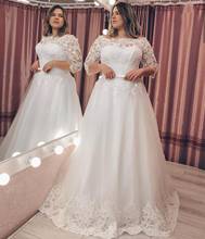 A-Line Wedding Dress Half Sleeve Tulle Lace Appliques Elegant Plus Size Gorgeous Bridal Gowns Charming Robe De Marie Big Organza 2024 - buy cheap