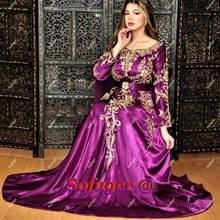 Purple Straight Evening Dresses Moroccan Kaftan Golden Appliques Saudi Arabic Special Dubai Robe De Soiree Wedding Party Gown 2024 - buy cheap