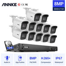 ANNKE 16CH 4K Ultra HD POE Network Video Security System 8MP H.265+ NVR With 12pcs 8MP 30m EXIR Night Vision Outdoor IP Camera 2024 - buy cheap