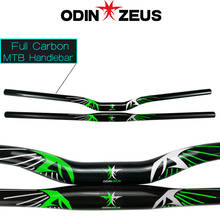 odinzeus Full Carbon Fiber MTB Bike Parts Flat/Rise Mountain Bicycle Handlebar 31.8mm*580/600/620/640/660/680/700/720/740mm 2024 - buy cheap