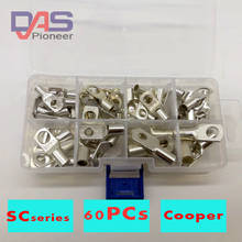 free shipping (60PCS/BOX) Bolt Hole Tinned Cable lugs Battery Terminals set SC Glimpse copper nose Wire connector 2024 - buy cheap