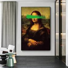 Mona Lisa de Leonardo Da Vinci, reproducción famosa pintura al óleo sobre lienzo, carteles artísticos e impresiones, imagen de pared para sala de estar 2024 - compra barato