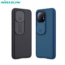 NILLKIN Camshield Camera Protection Case For Xiaomi mi 11 Slide Cover Lens Protection Case For Xiao mi mi11 2024 - buy cheap