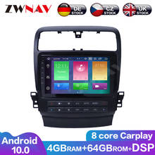 8 Core Carplay Android10 4+64G Car Screen DSP For Acura Car Multimedia Player GPS Navigtion Touch Screen DVD Player 2024 - buy cheap