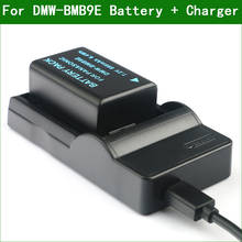 DMW-BMB9 BMB9E BMB9PP Digital Camera Battery + Charger for Panasonic DMC-FZ72 FZ100 FZ150 DC-FZ80 FZ85 FZ81 FZ82 FZ83 2024 - buy cheap