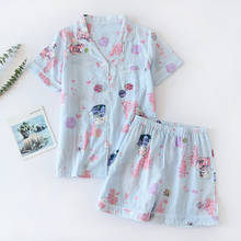 Pijama feminino manga curta 100% algodão, pijama liso estampado estilo japonês 2024 - compre barato