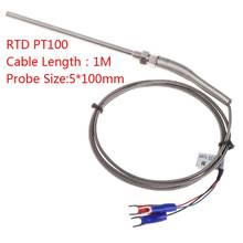 RTD PT100 датчик температуры резьба M8 кабель 1 м термопары зонд 100 мм 3 провода 2024 - купить недорого