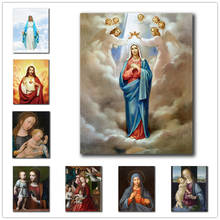 Virgin Mary Christian Posters and Prints Canvas Painting Retro Poster Catholic Church Wall Art Picture Decoration Home Decor 2024 - buy cheap