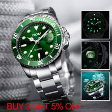 Top Brand Luxury Men's Rolexable Watch Man Sports Waterproof Watches Quartz Stainless Steel Wrist Watch Green Relogio Masculino 2024 - buy cheap