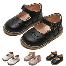 Детская кожаная обувь, нескользящая однотонная дышащая детская обувь для маленьких девочек и мальчиков, мягкие вечерние сандалии в британском стиле для студентов, детская обувь 2024 - купить недорого