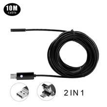 3M 7mm Endoscope Camera HD USB Android Endoscope Waterproof 6 LED Borescope Inspection Camera Endoscope For Android PC 2024 - buy cheap