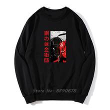 Fullmetal Alchemist hoodies Boy New Arrival Hoodie Men Autumn Winter Hoodie Pullover Sweatshirt Harajuku 2024 - buy cheap