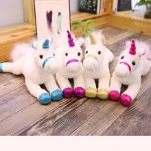Plush Unicorn Horse Doll Kids Playmate Soft Stuffed Animal Unicorn Plush Toys Kawaii Soft Toy  for Children Kids Gift 2024 - buy cheap