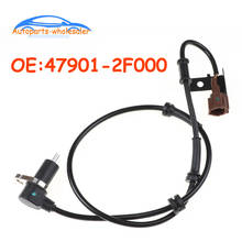 Car Auto Parts For NISSAN PRIMERA P11 New High Quality ABS Wheel Speed Sensor 47901-2F000 479012F000 2024 - buy cheap