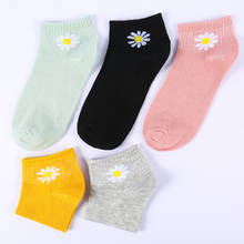 Elifashion Spring summer Female Boat Socks Low socks Candy Color socks Fashion Small Daisy Short Socks Breathable Invisible Sock 2024 - buy cheap