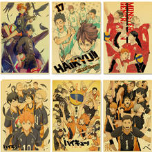 Anime haikyuu!! Pôsteres retrô vintage, arte, pintura de filmes, papel kraft, impressões, casa/sala/bar, decoração, adesivos de parede 2024 - compre barato