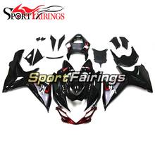 Full Fairing Kit For Suzuki GSXR600 GSX-R750 K11 2011 2012 2013 2014 2015 2016 Injection Motorcycle Bodywork Black Deep Red Hull 2024 - buy cheap