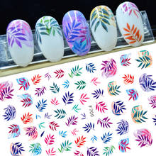 3D Nail Sticker Decals Self-adhesive Stickers for Nails Colorful Leaf Grass Design Stickers for Manicure Nail Art Decoration 2024 - buy cheap