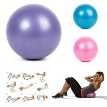 Pilates Yoga Sports Yoga Balls Bola Pilates Fitness Gym Balance Fit Ball Exercise Pilates Workout Massage Ball For Home Gym 2024 - buy cheap