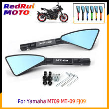 For Yamaha MT09 MT-09 FJ09 Universal CNC Aluminum Motorcycle Handlebar RearView Mirrors Blue Anti-glare Mirror 2024 - buy cheap