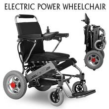 Lightweight Portable Wheelchair Folding Mobility Aluminium Alloy Electric Power For Old Elderly Disabled 2024 - buy cheap