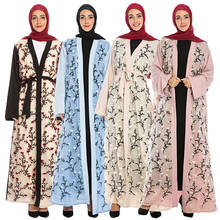 New Dubai Style Open Abaya Muslim Women Long Dress Embroidery Kimono Jilbab Cardigan Islamic Maxi Robe Arab Gown Turkish Ramadan 2024 - buy cheap