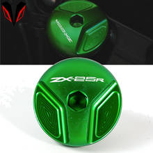 Logo "ZX25R" Motorcycle CNC Oil Filler Cap Plug Cover for Kawasaki NINJA ZX-25R ZX 25R ZX25R 2020 2021 High Quality Accessory 2024 - buy cheap