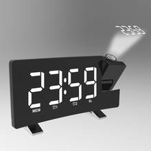 Будильник с функцией повтора, таймер, FM-радио, цифровые светодиодный ные часы, вращающаяся подсветка, проекция USB, подсветка 2024 - купить недорого