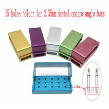 15 Holes Dental Bur Holder Stand Autoclave Disinfection Box Case for Low Speed Contra Angel Burs Dental 2.35mm RA Burs 2024 - buy cheap