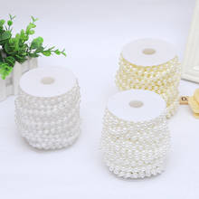 Multi Option Handmade ABS Imitation Pearl Beads Chain Wedding Decoration Pearl Spary Beads Bouquet Decoration DIY Craft Supplies 2024 - buy cheap