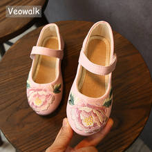 Veowalk Embroidered Kids Cotton Flat Shoes 1-14 Year Little Girl Comfort Walking Playing Children Teenagers School Ballets 2024 - buy cheap