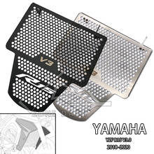 Motorcycle Accessories Radiator Grille Guard Cover Protector Radiator Cover For YZF R15 V3.0 YZF-R15 V3 2018-2020 YZF R15 V3 '19 2024 - buy cheap