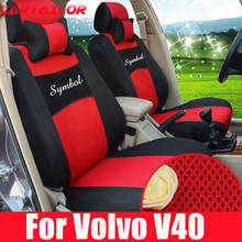 CARTAILOR car seat cover fit for Volvo v40 2013 seat covers cars accessories set sandwich auto seats cushion for car protector 2024 - buy cheap